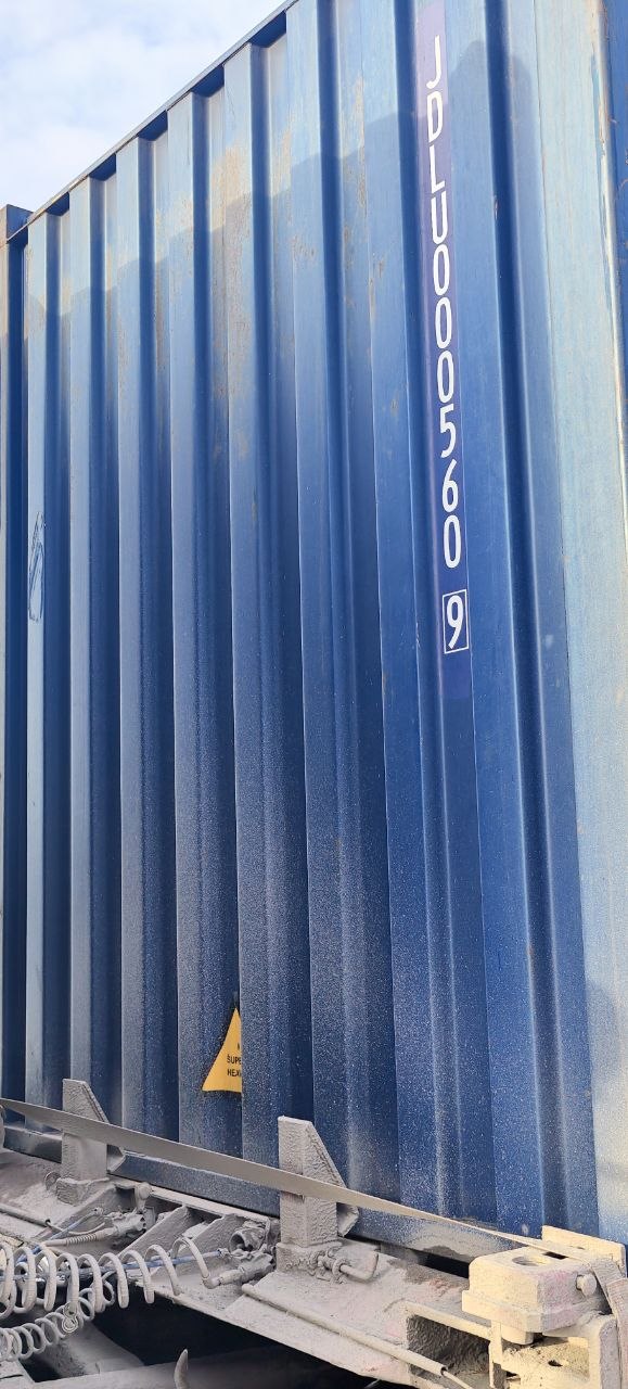 Морской контейнер JDLU0005609