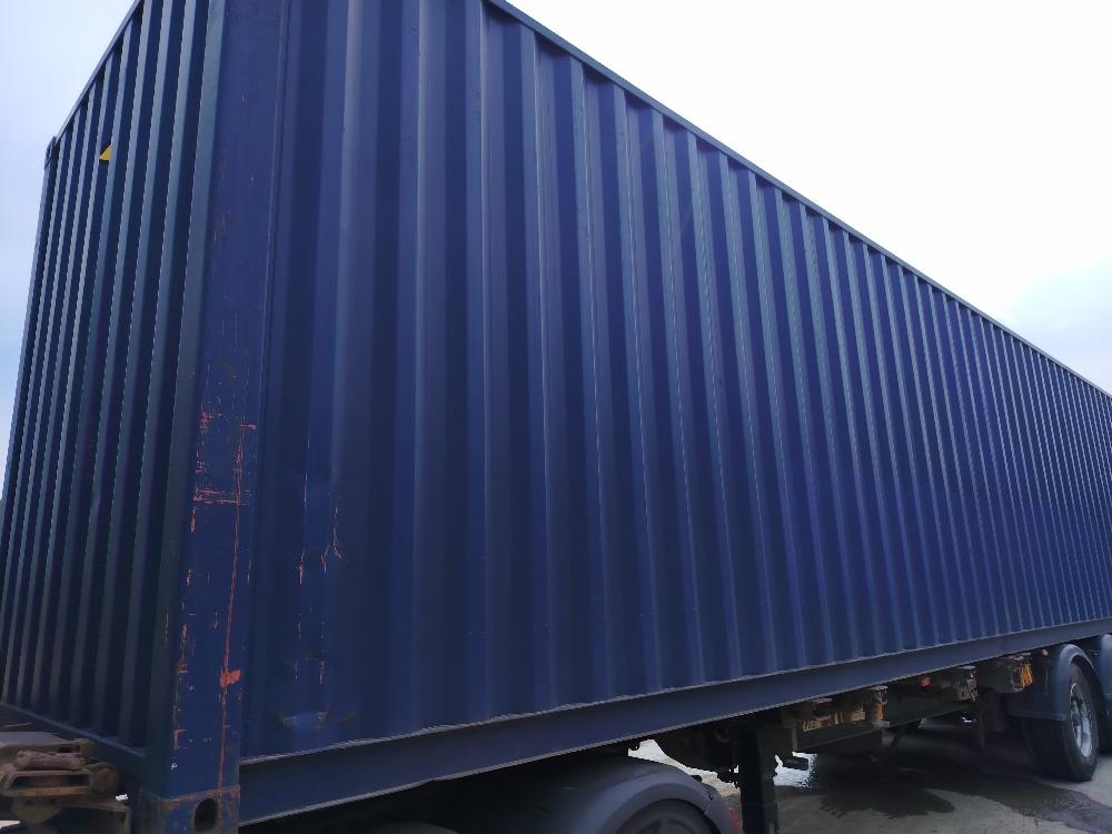 Морской контейнер JDLU0005846