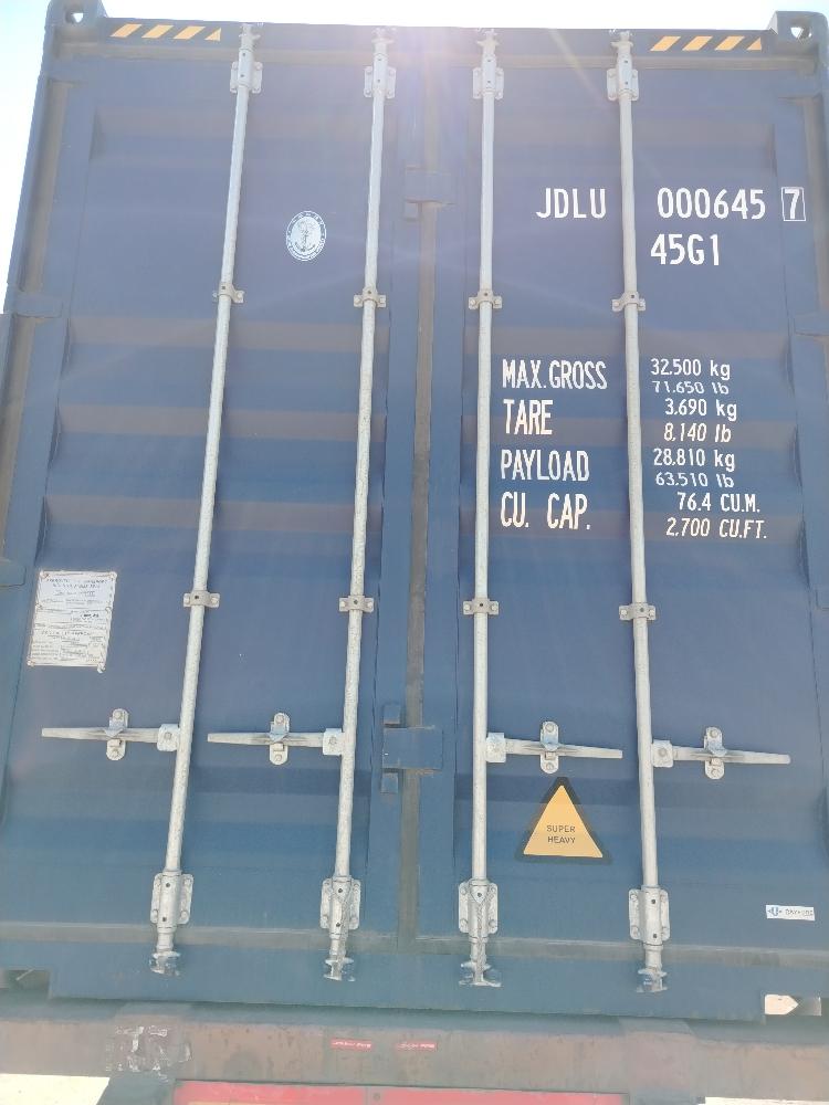 Морской контейнер JDLU0006457