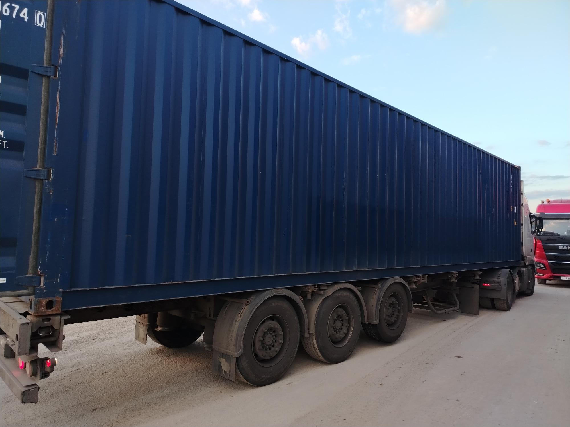 Морской контейнер JDLU0006740