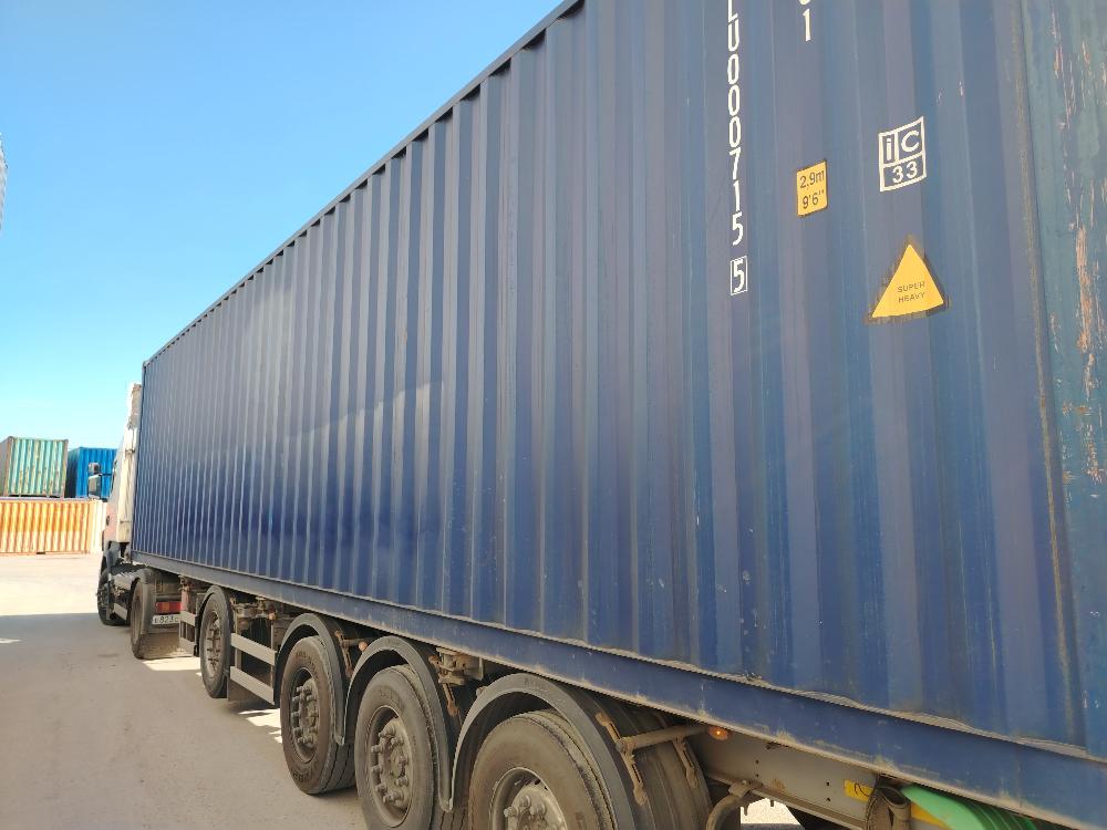 Морской контейнер JDLU0007155