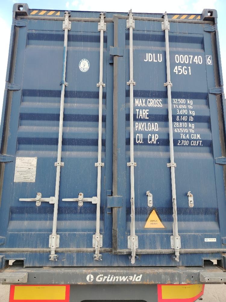 Морской контейнер JDLU0007406