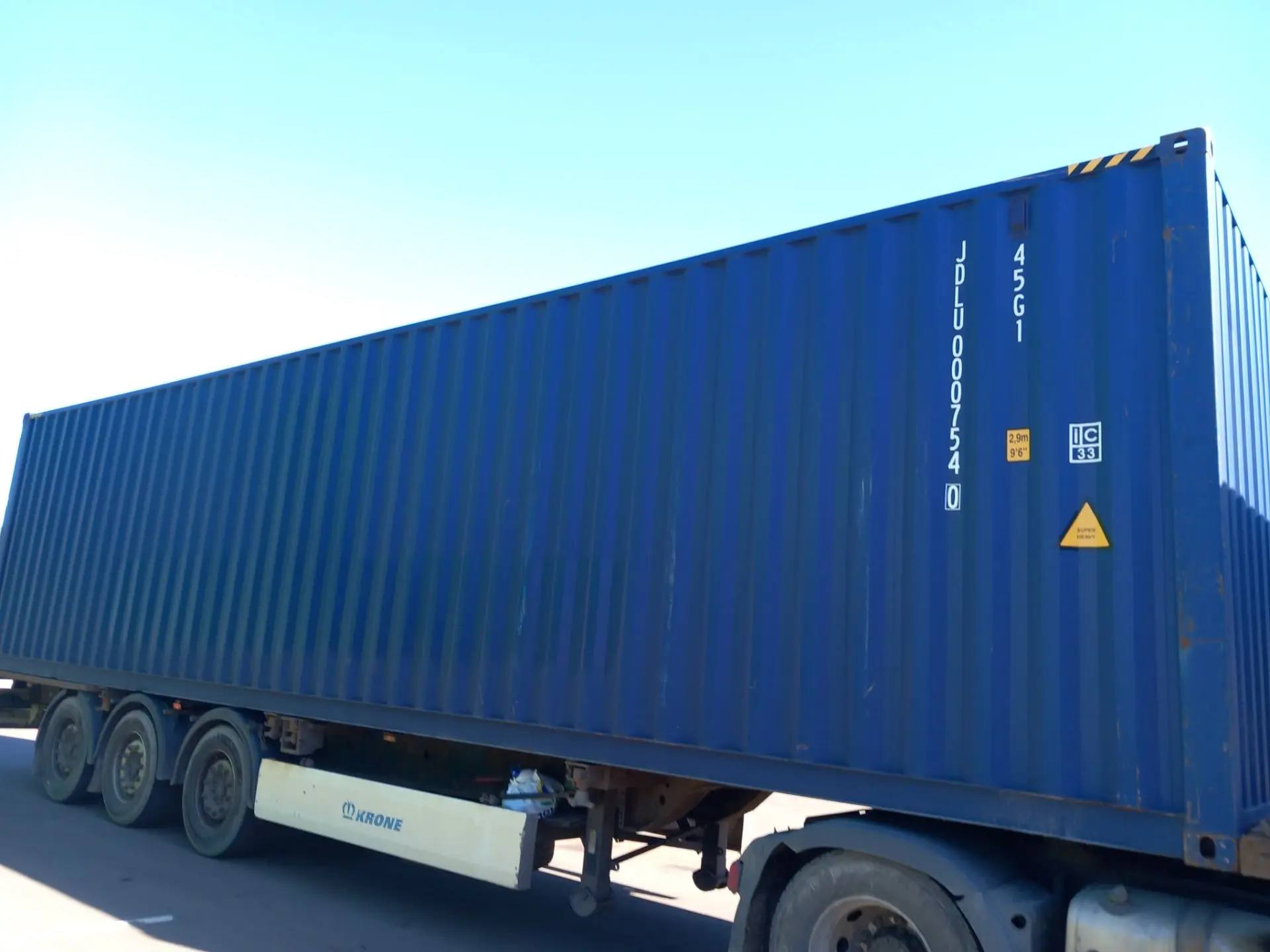 Морской контейнер JDLU0007540