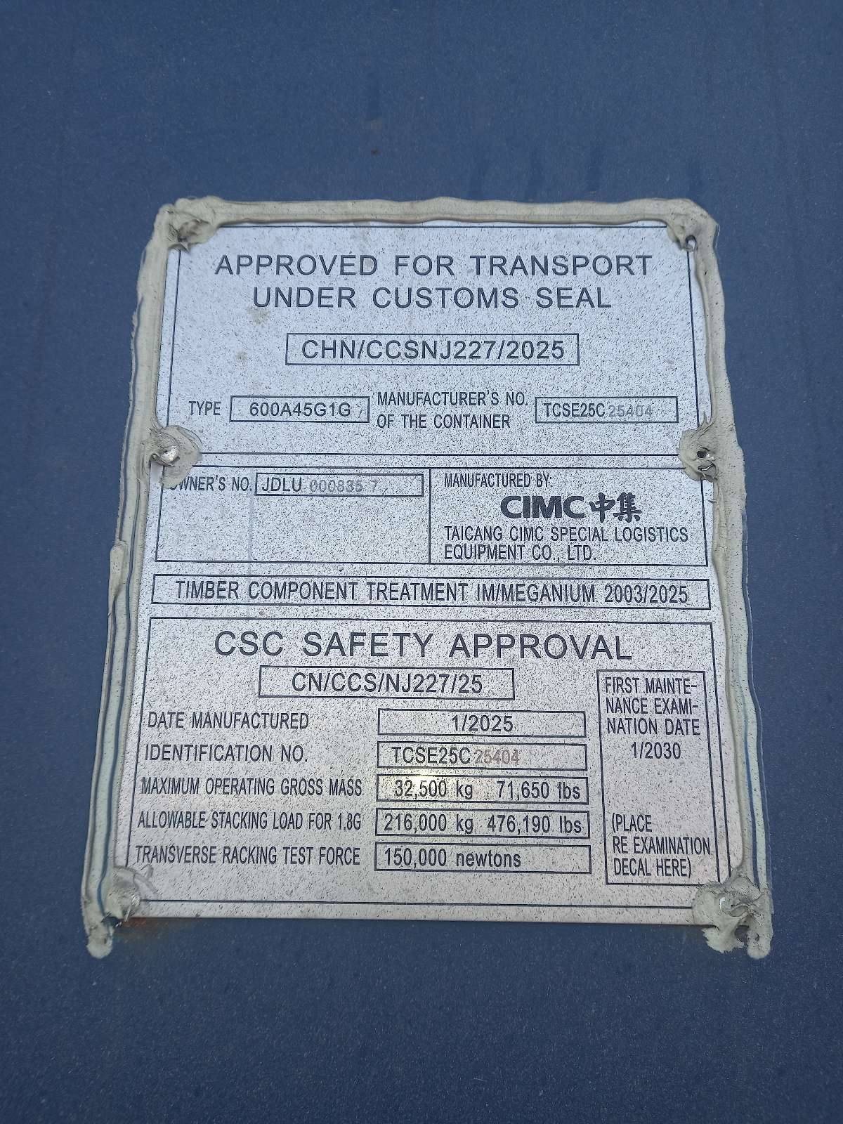 Морской контейнер JDLU0008357