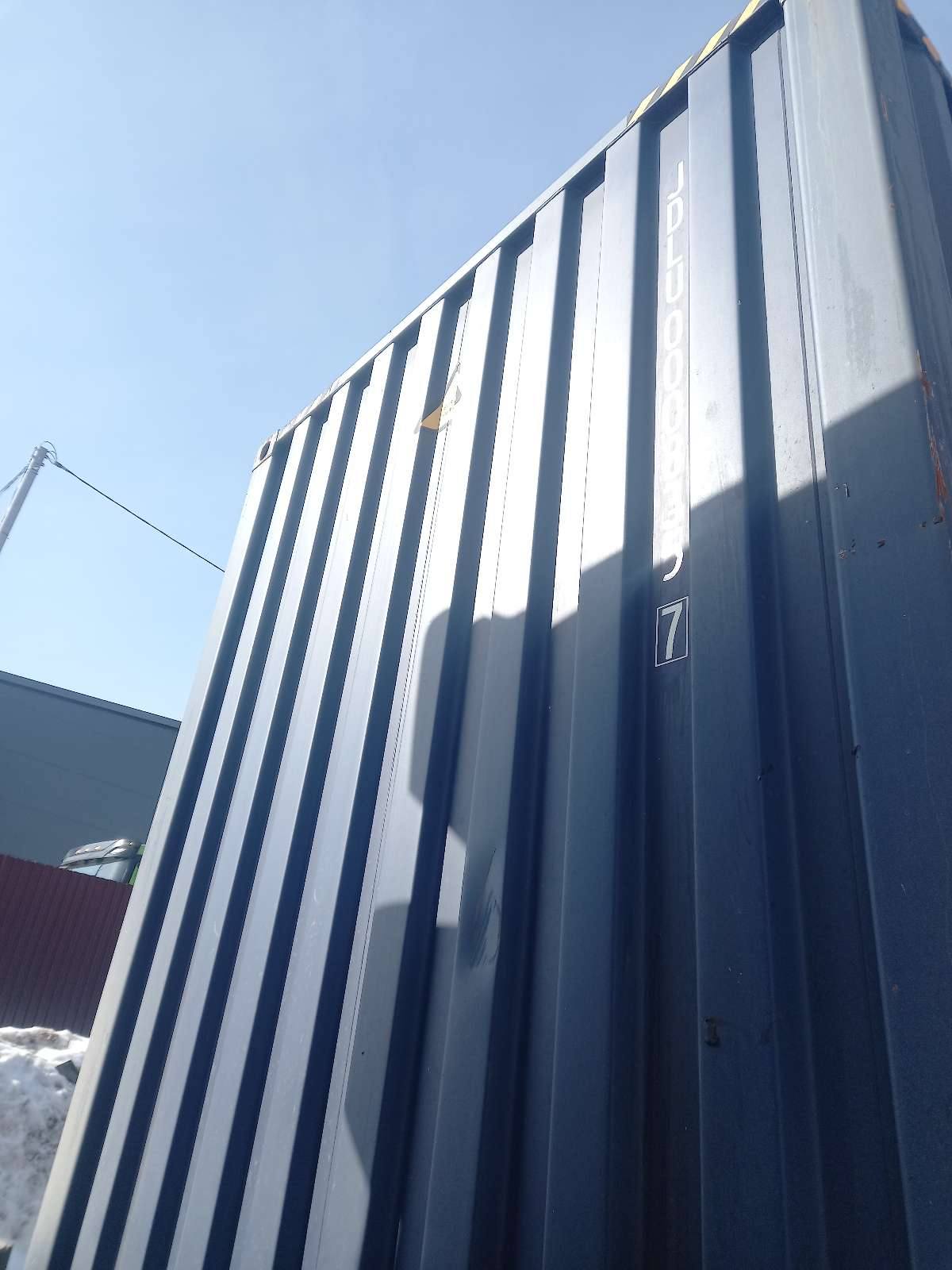 Морской контейнер JDLU0008357