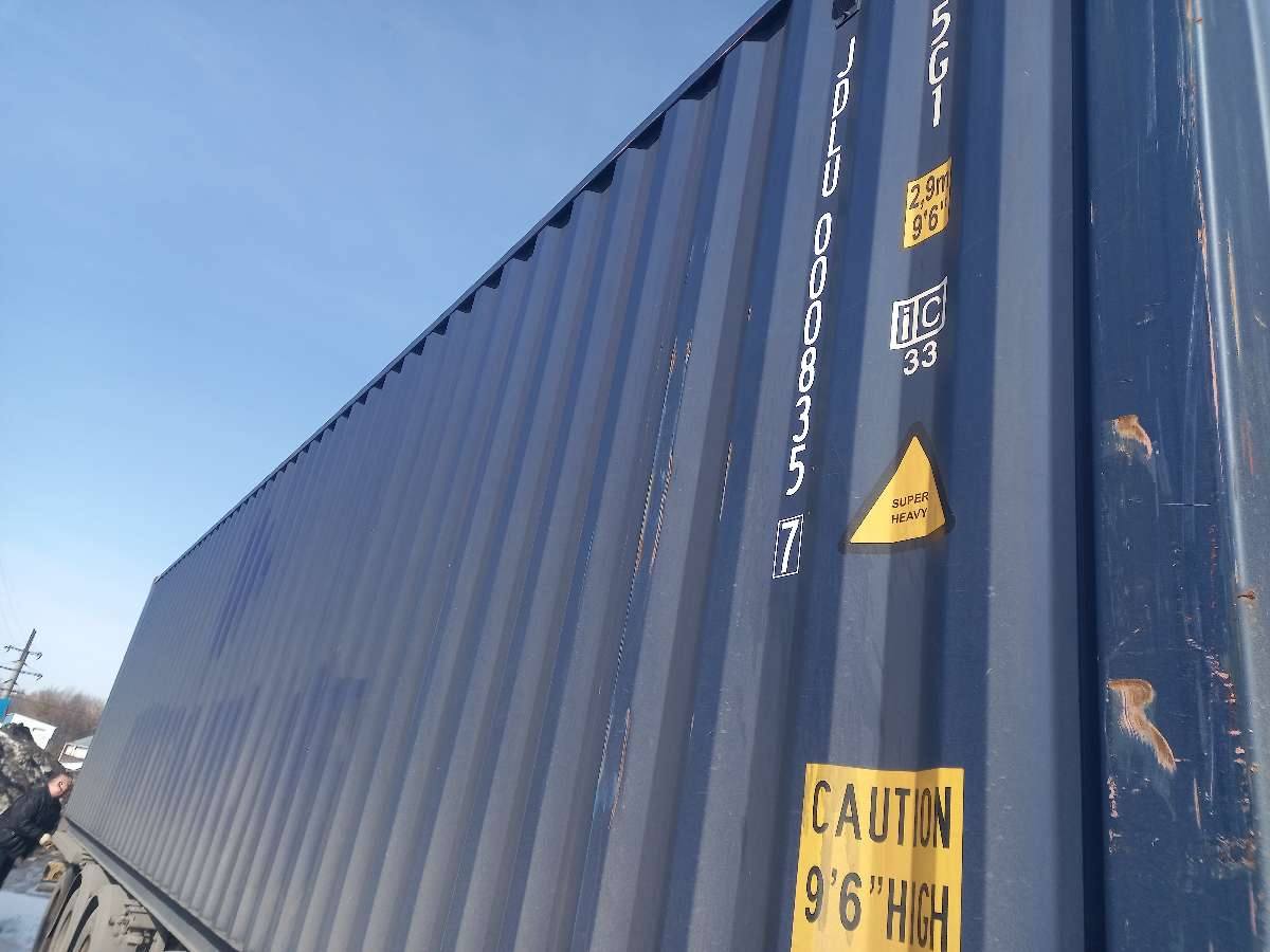 Морской контейнер JDLU0008357