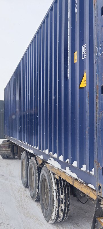 Морской контейнер JDLU0008399