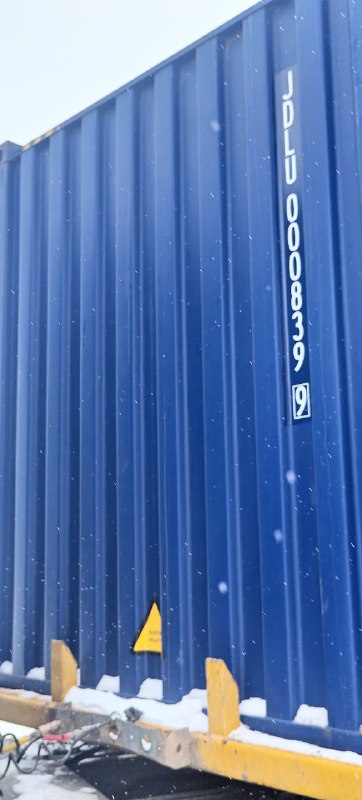 Морской контейнер JDLU0008399