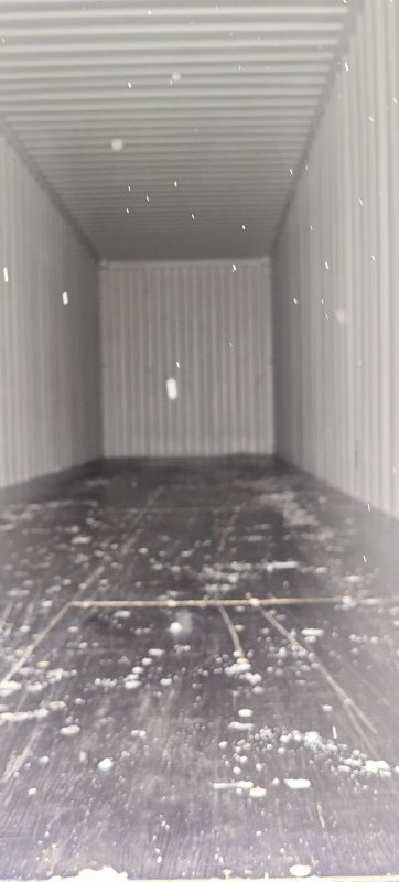 Морской контейнер JDLU0008399