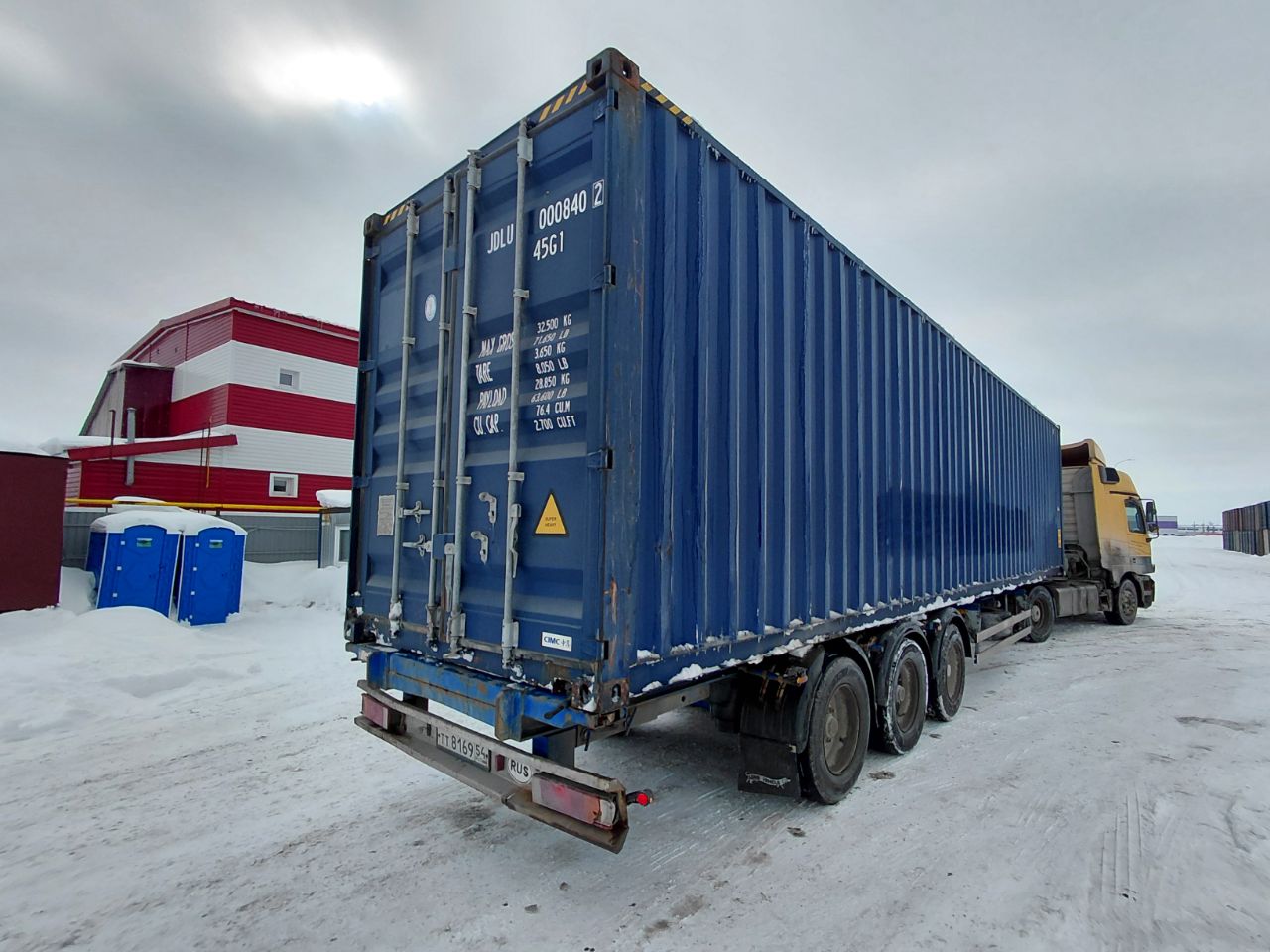 Морской контейнер JDLU0008402