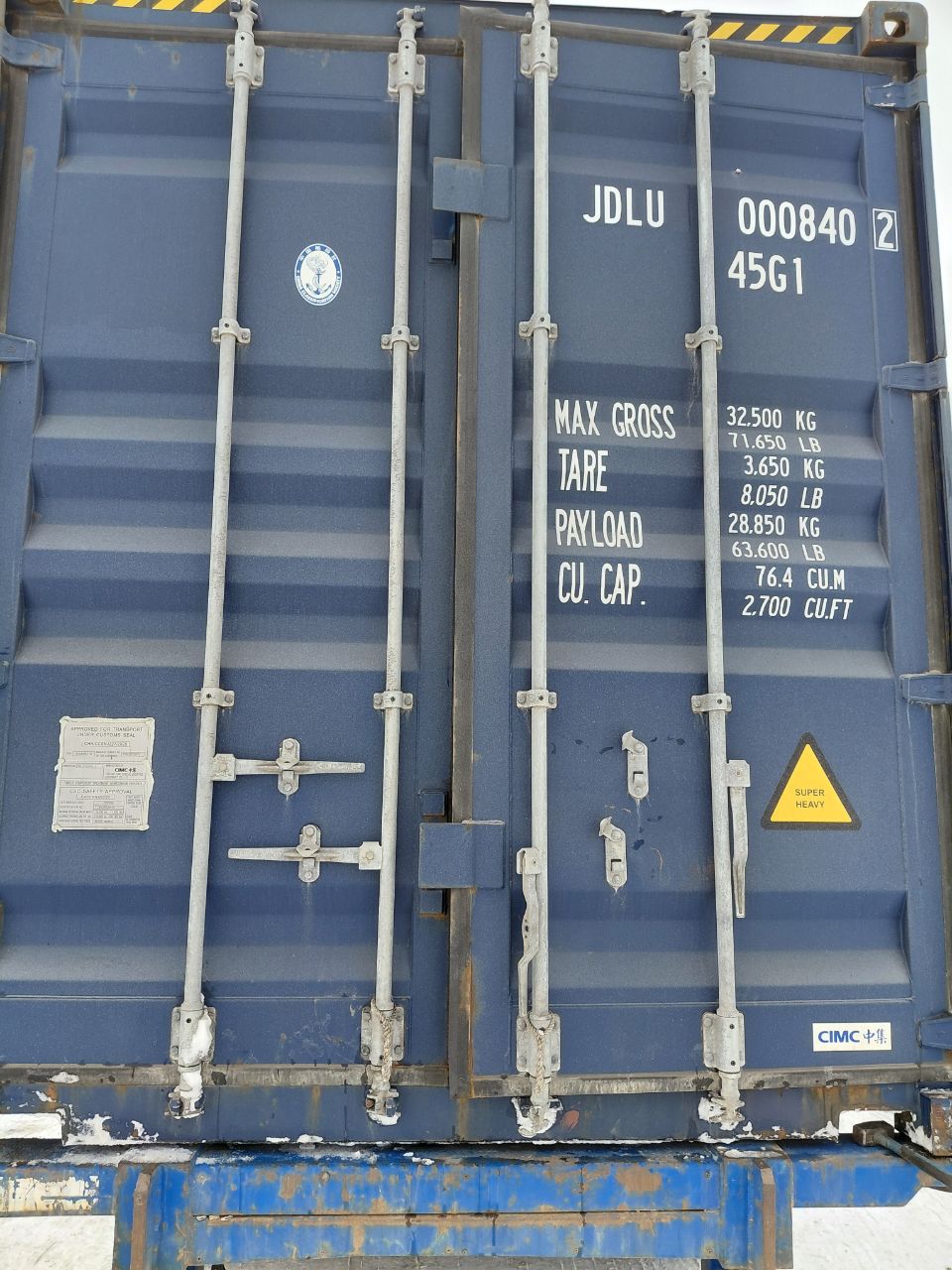 Морской контейнер JDLU0008402