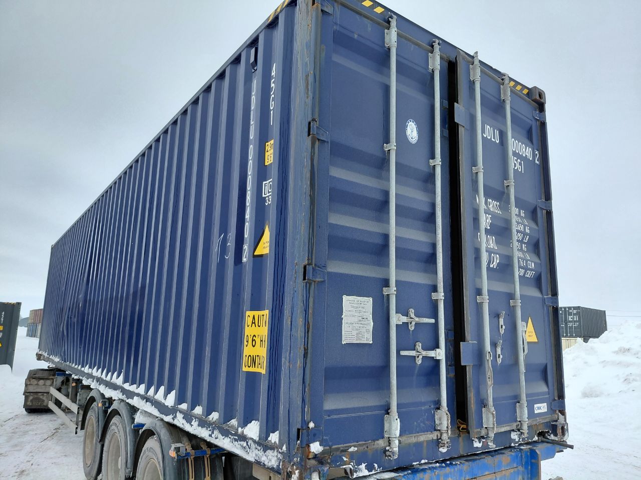 Морской контейнер JDLU0008402
