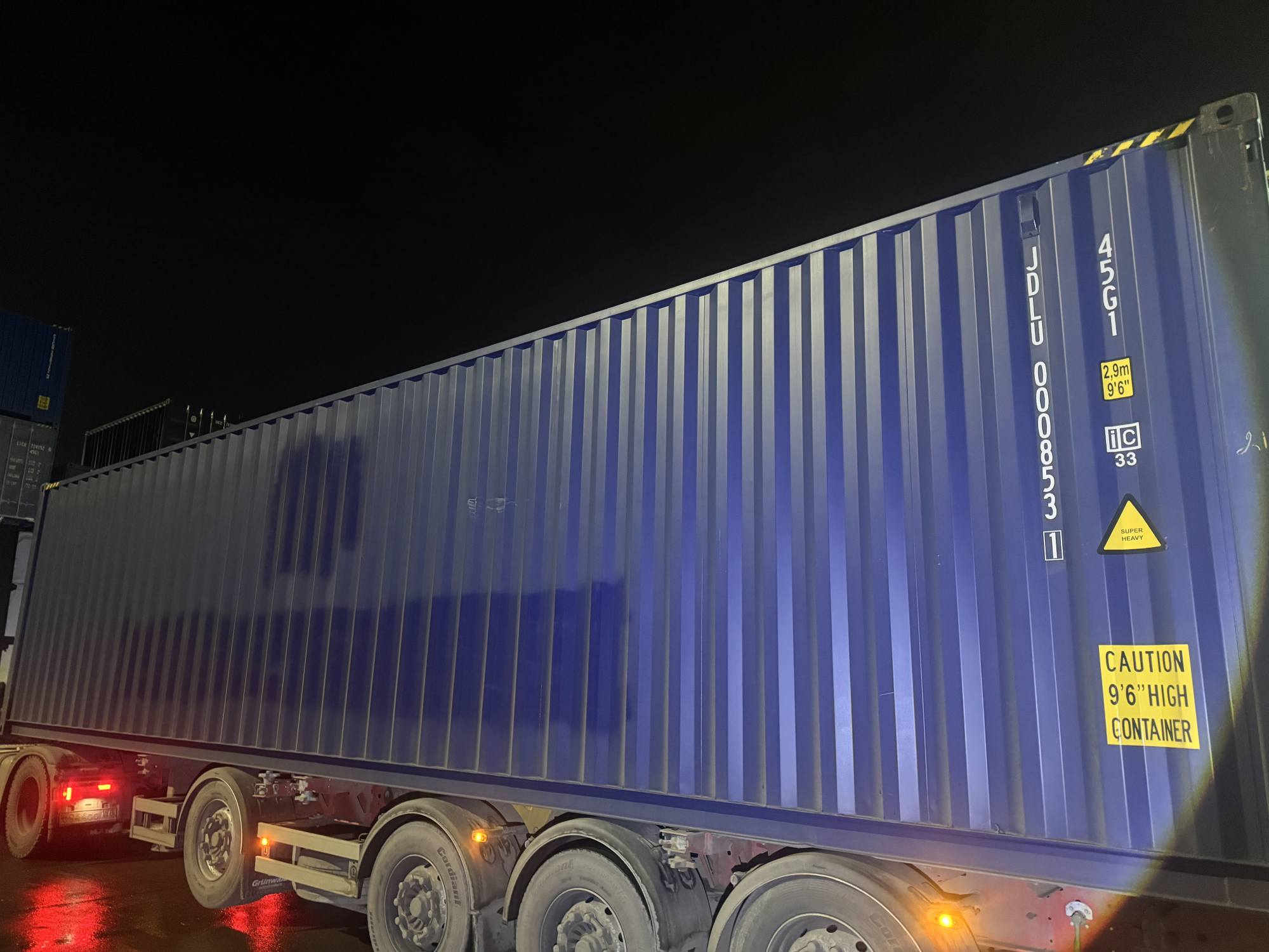 Морской контейнер JDLU0008531