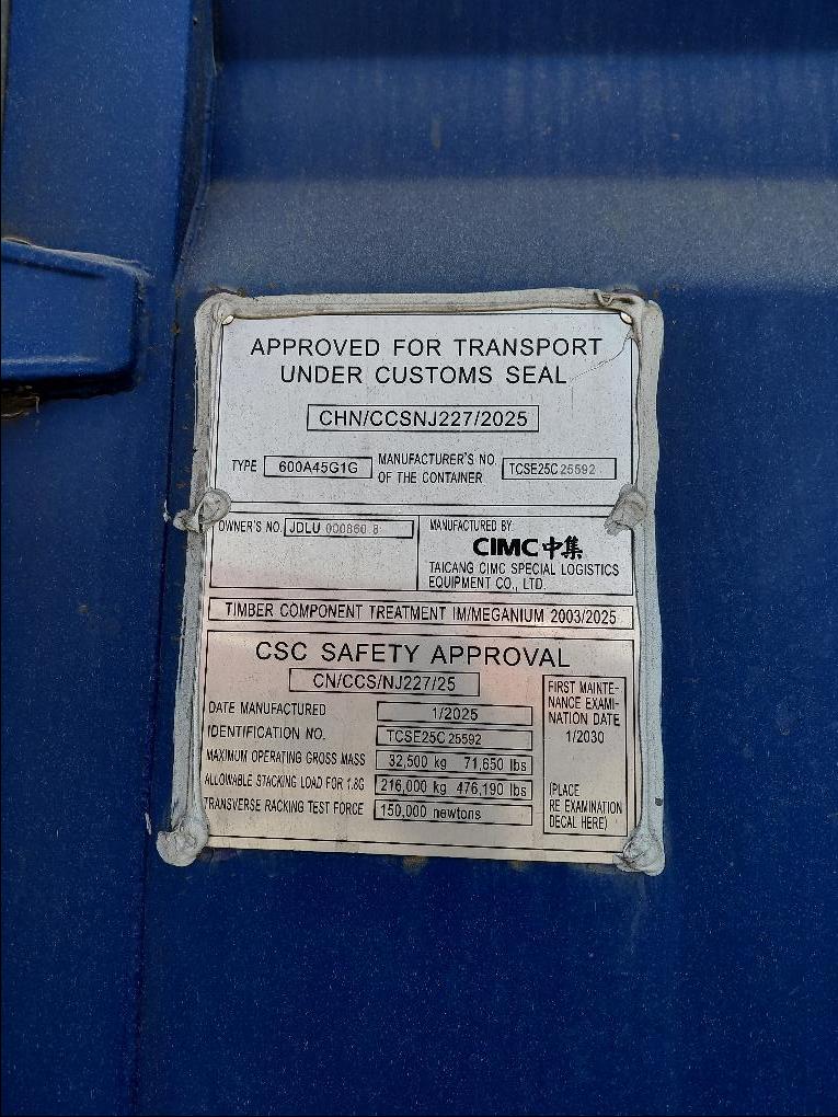 Морской контейнер JDLU0008608