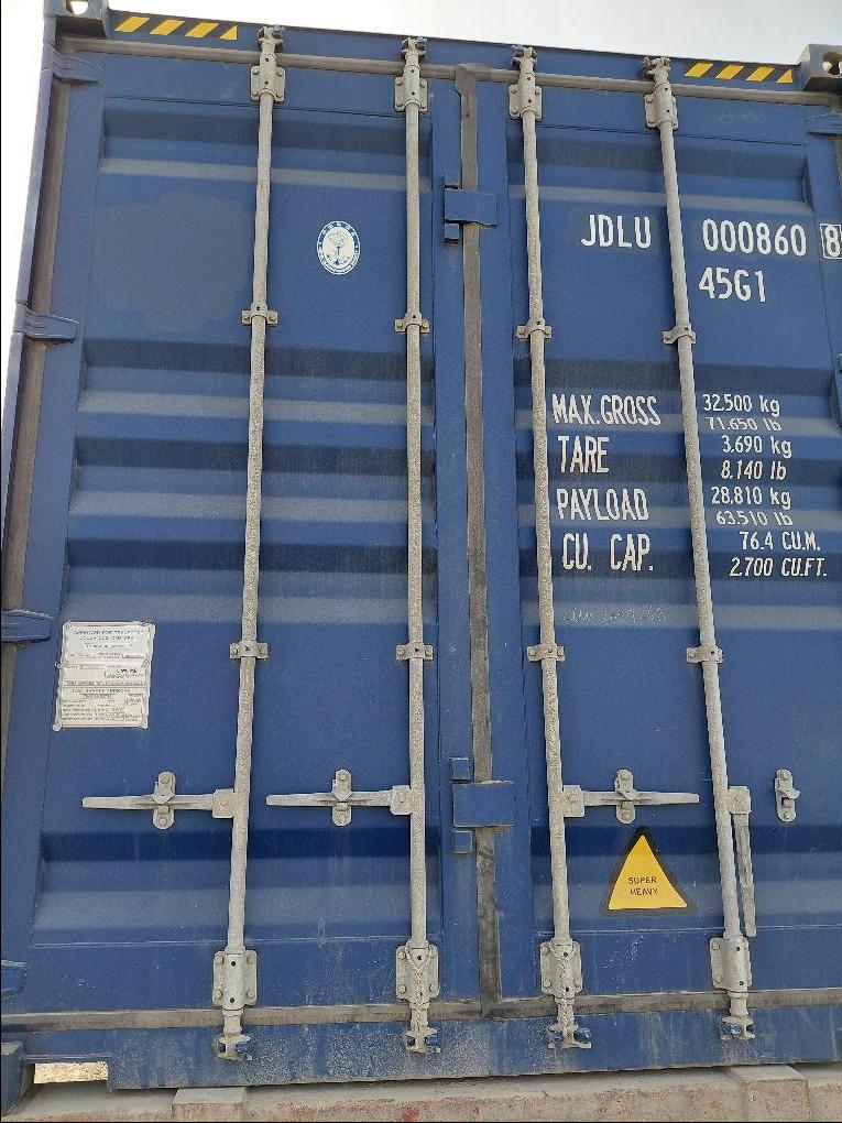 Морской контейнер JDLU0008608
