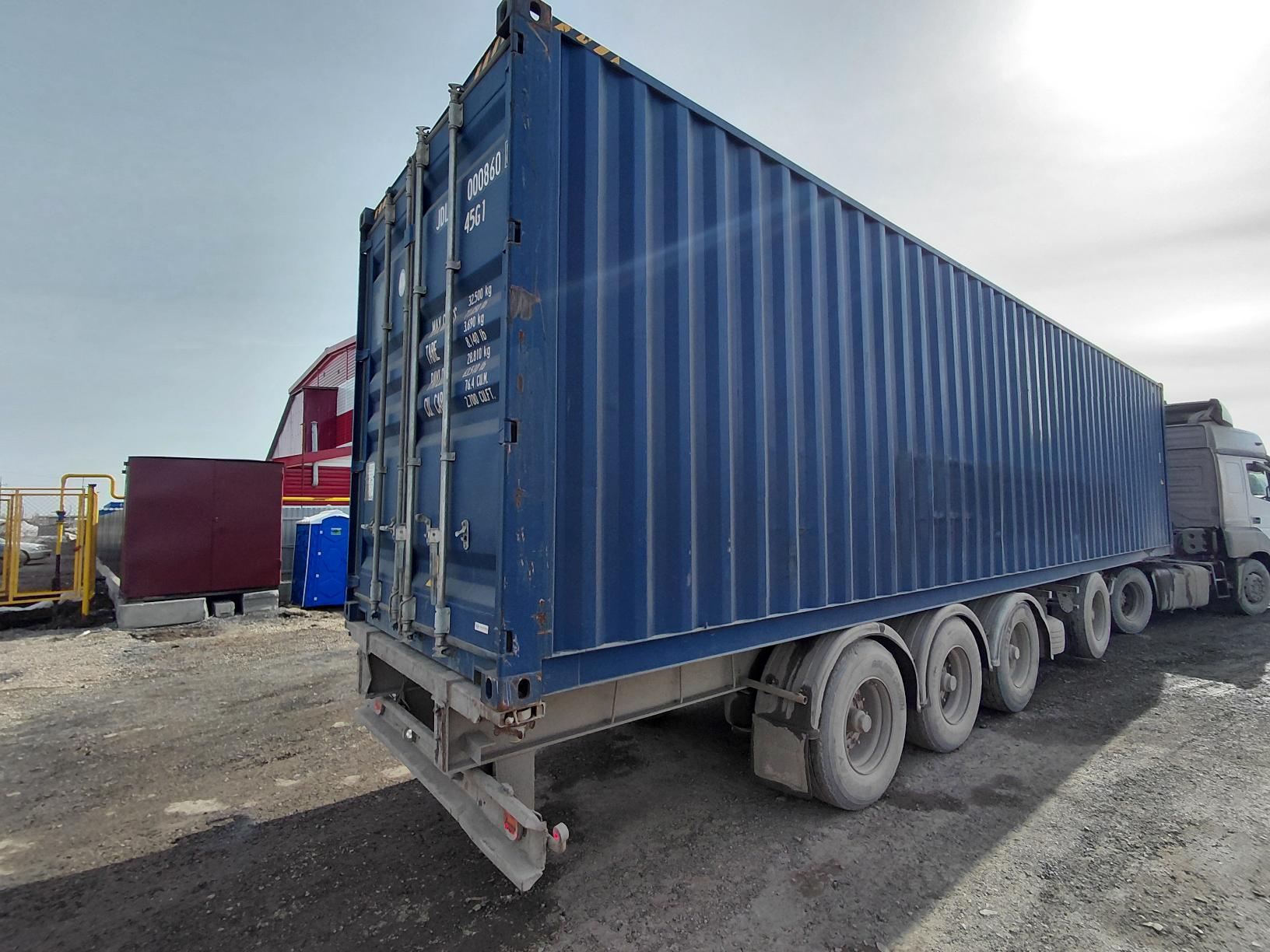 Морской контейнер JDLU0008608