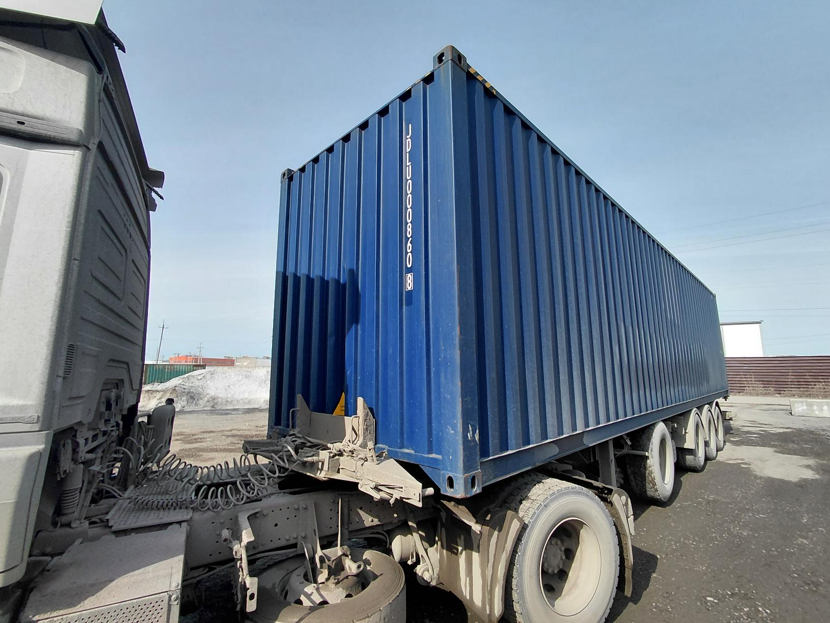 Морской контейнер JDLU0008608