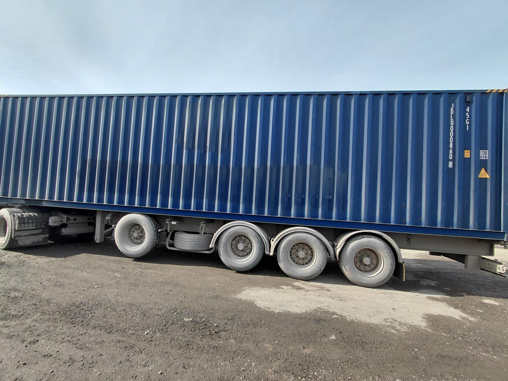 Морской контейнер JDLU0008608