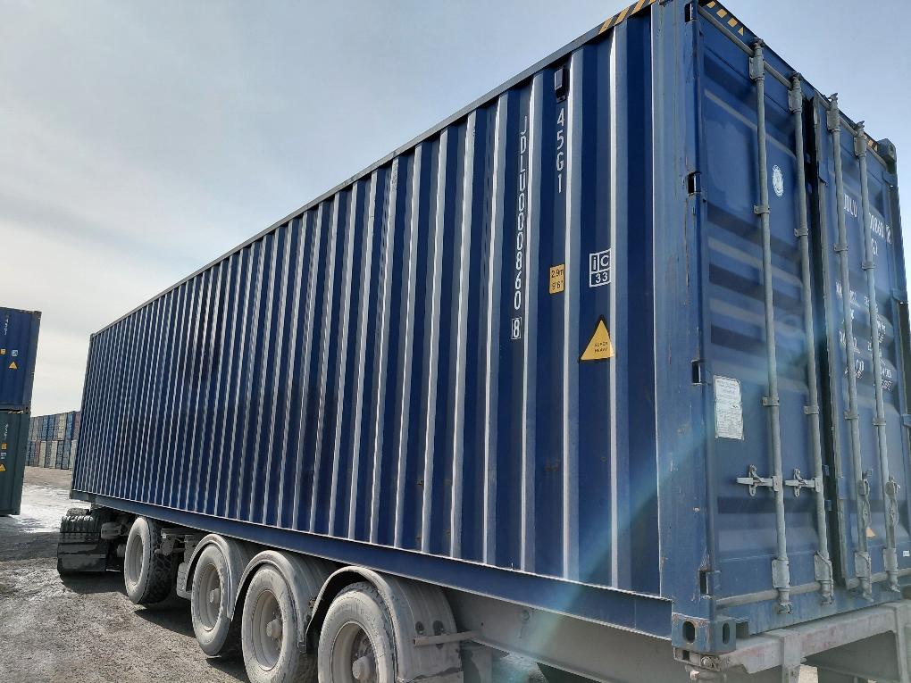 Морской контейнер JDLU0008608