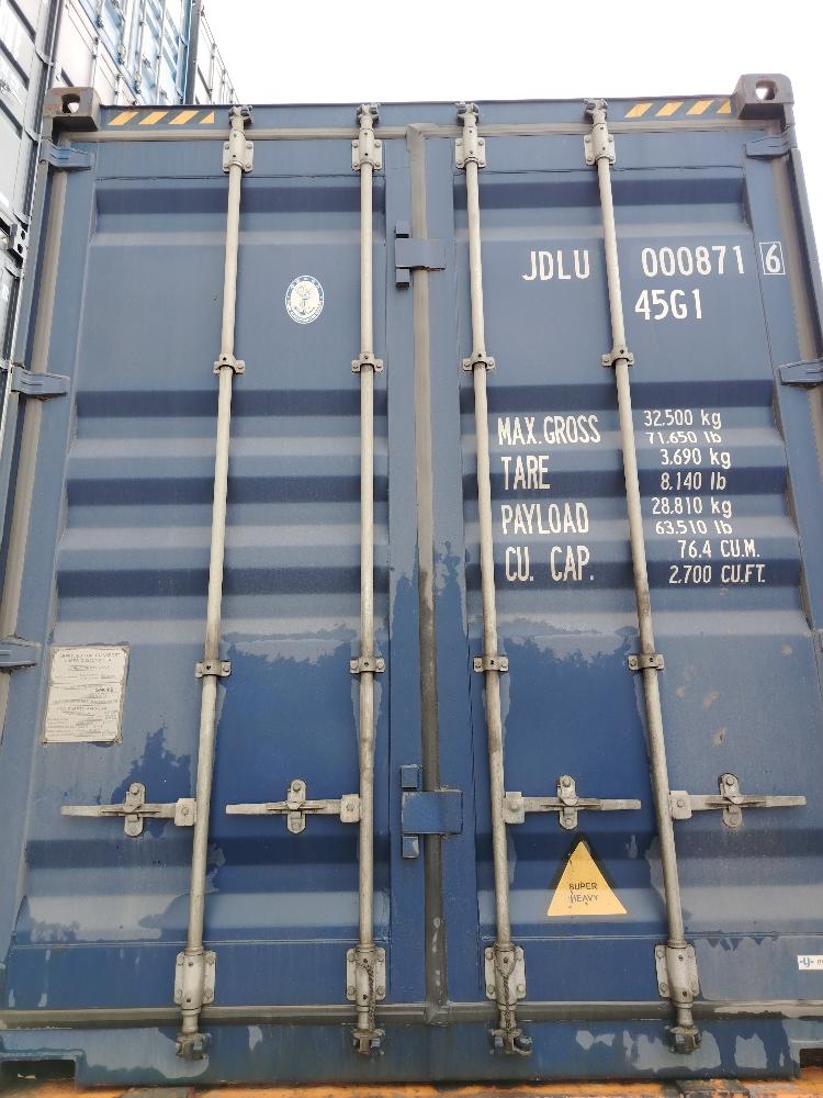 Морской контейнер JDLU0008716