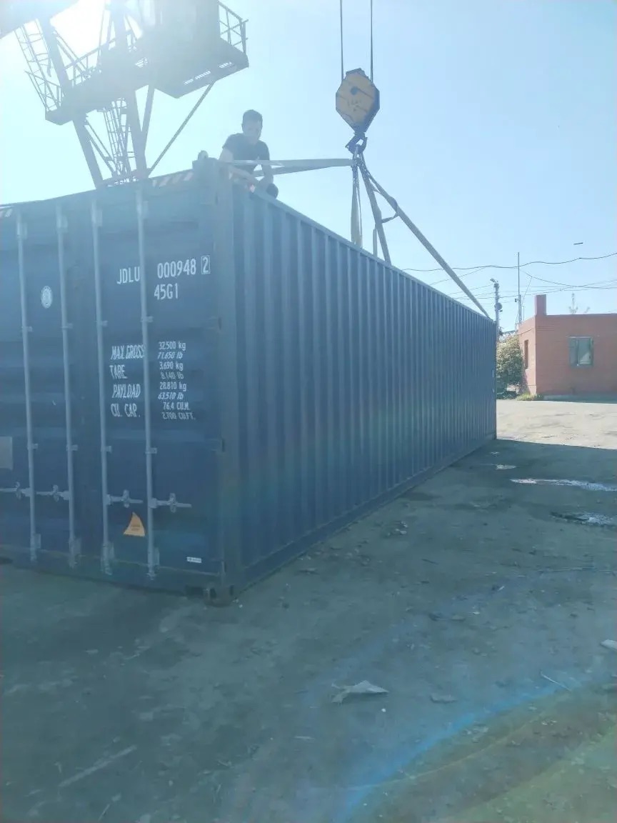 Морской контейнер JDLU0009482