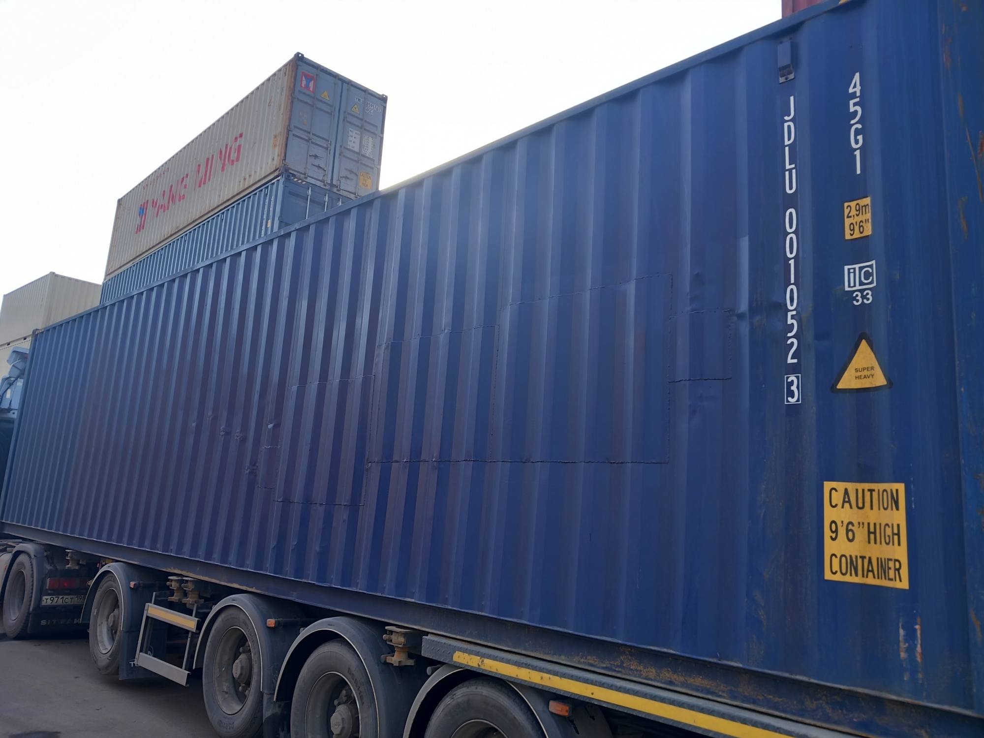 Морской контейнер JDLU0010523