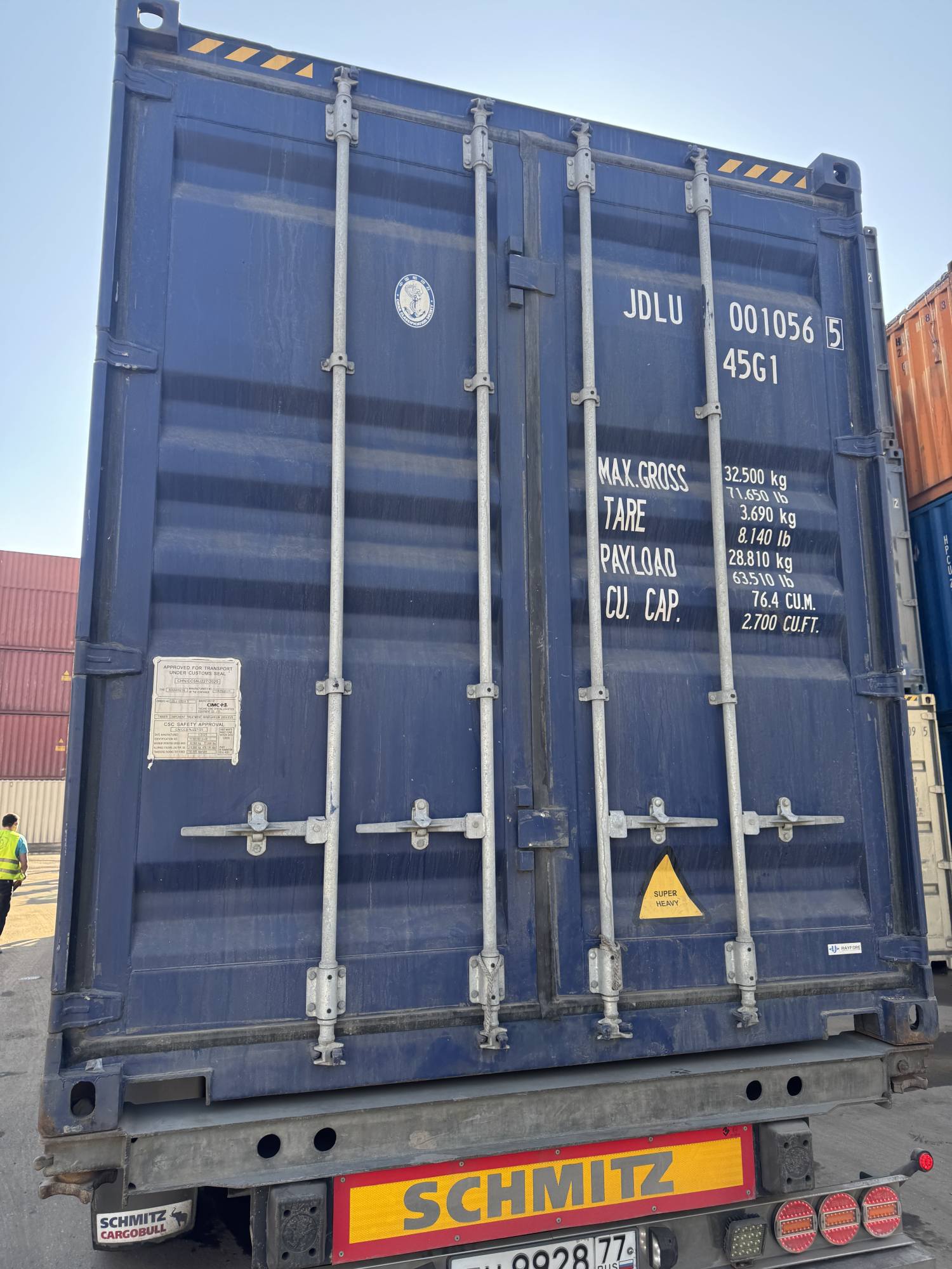 Морской контейнер JDLU0010565