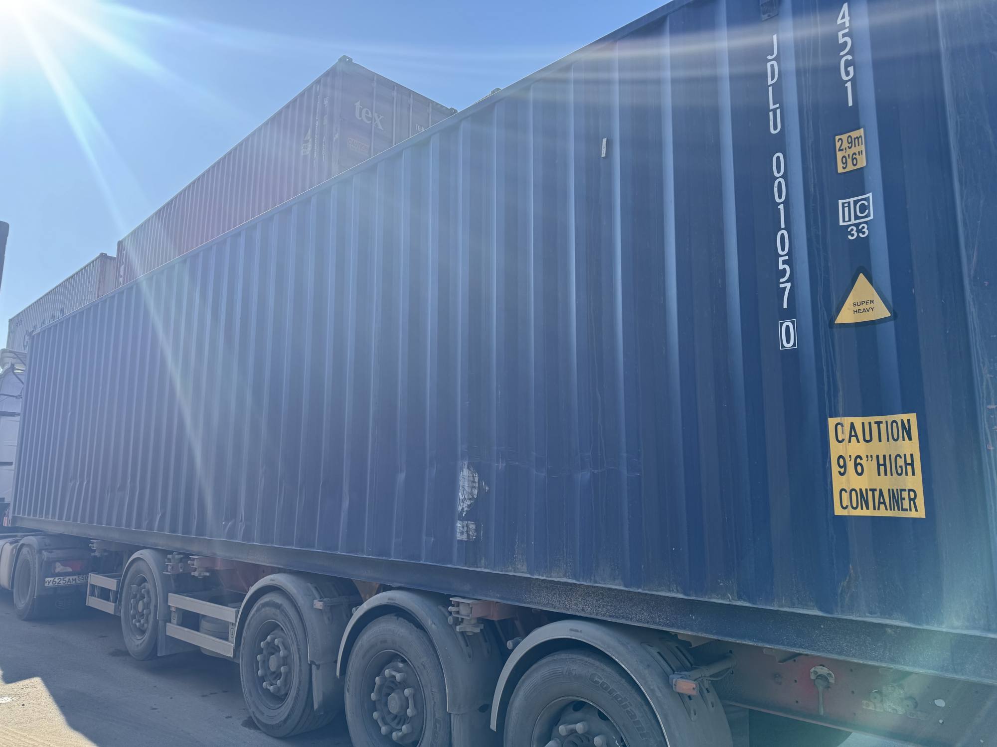 Морской контейнер JDLU0010570