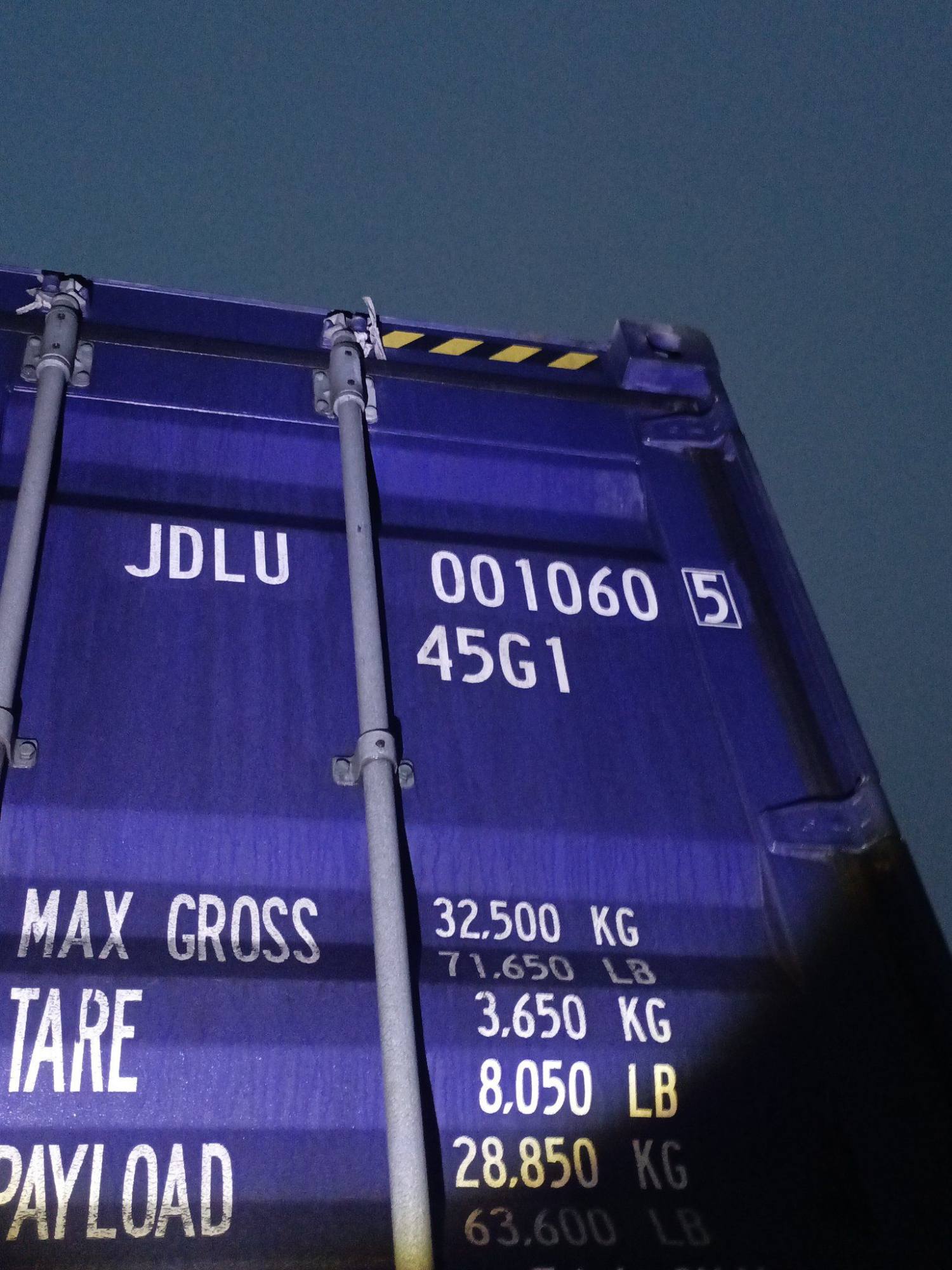 Морской контейнер JDLU0010605