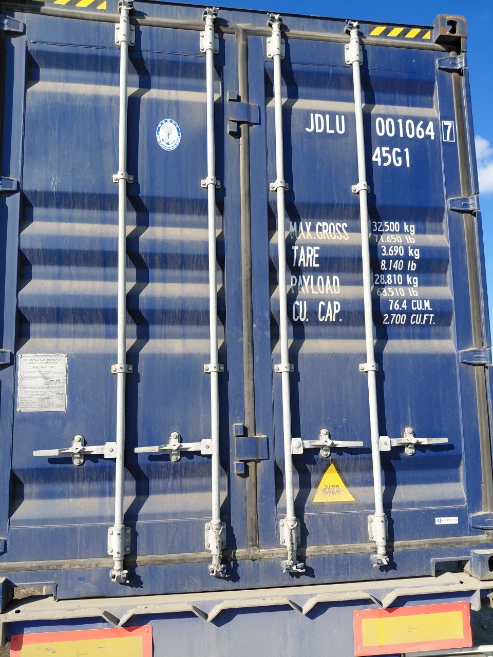 Морской контейнер JDLU0010647