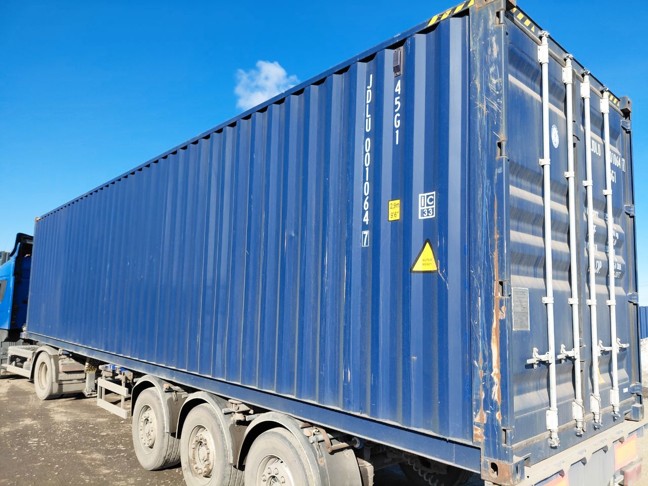 Морской контейнер JDLU0010647