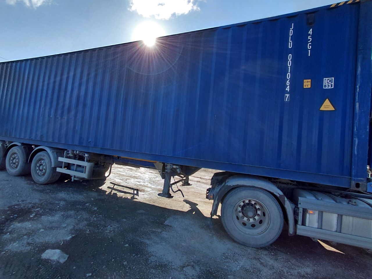 Морской контейнер JDLU0010647