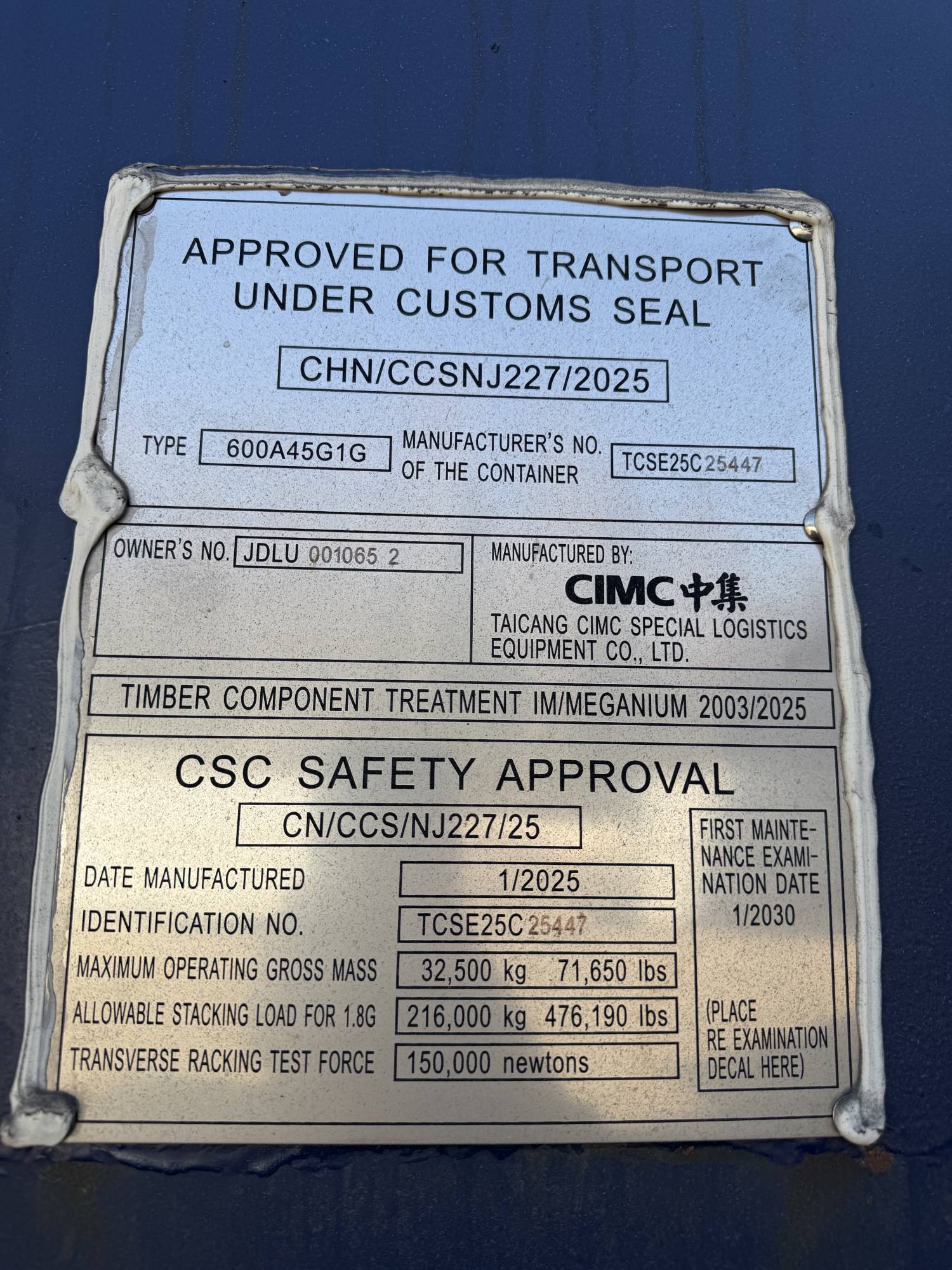 Морской контейнер JDLU0010652