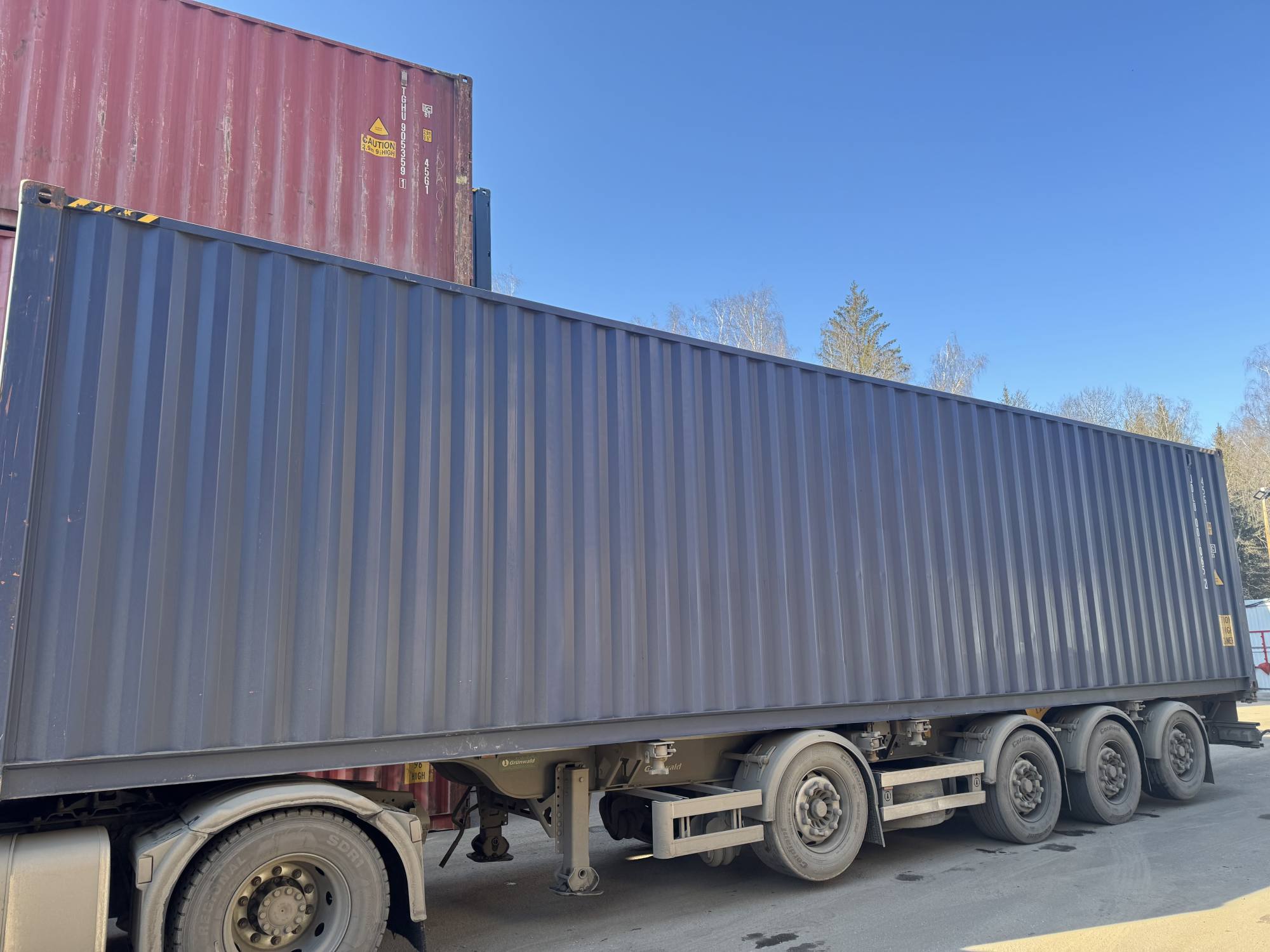 Морской контейнер JDLU0010652