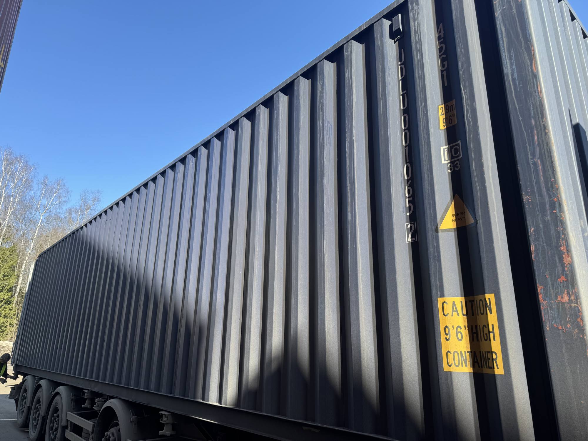 Морской контейнер JDLU0010652