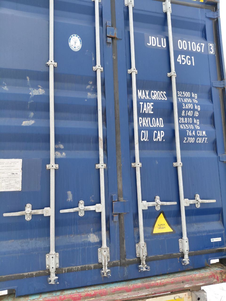 Морской контейнер JDLU0010673