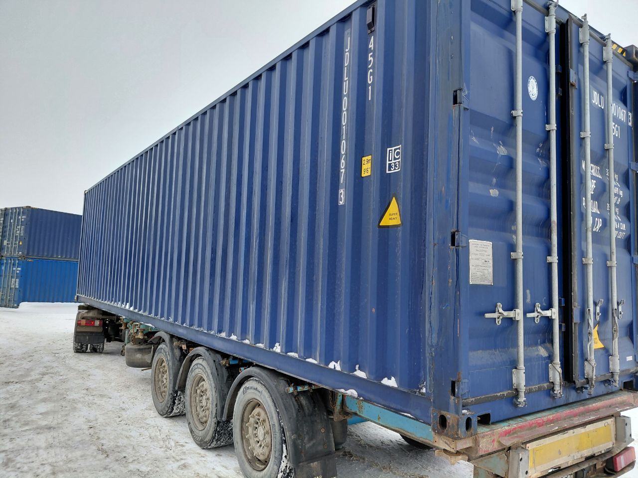 Морской контейнер JDLU0010673