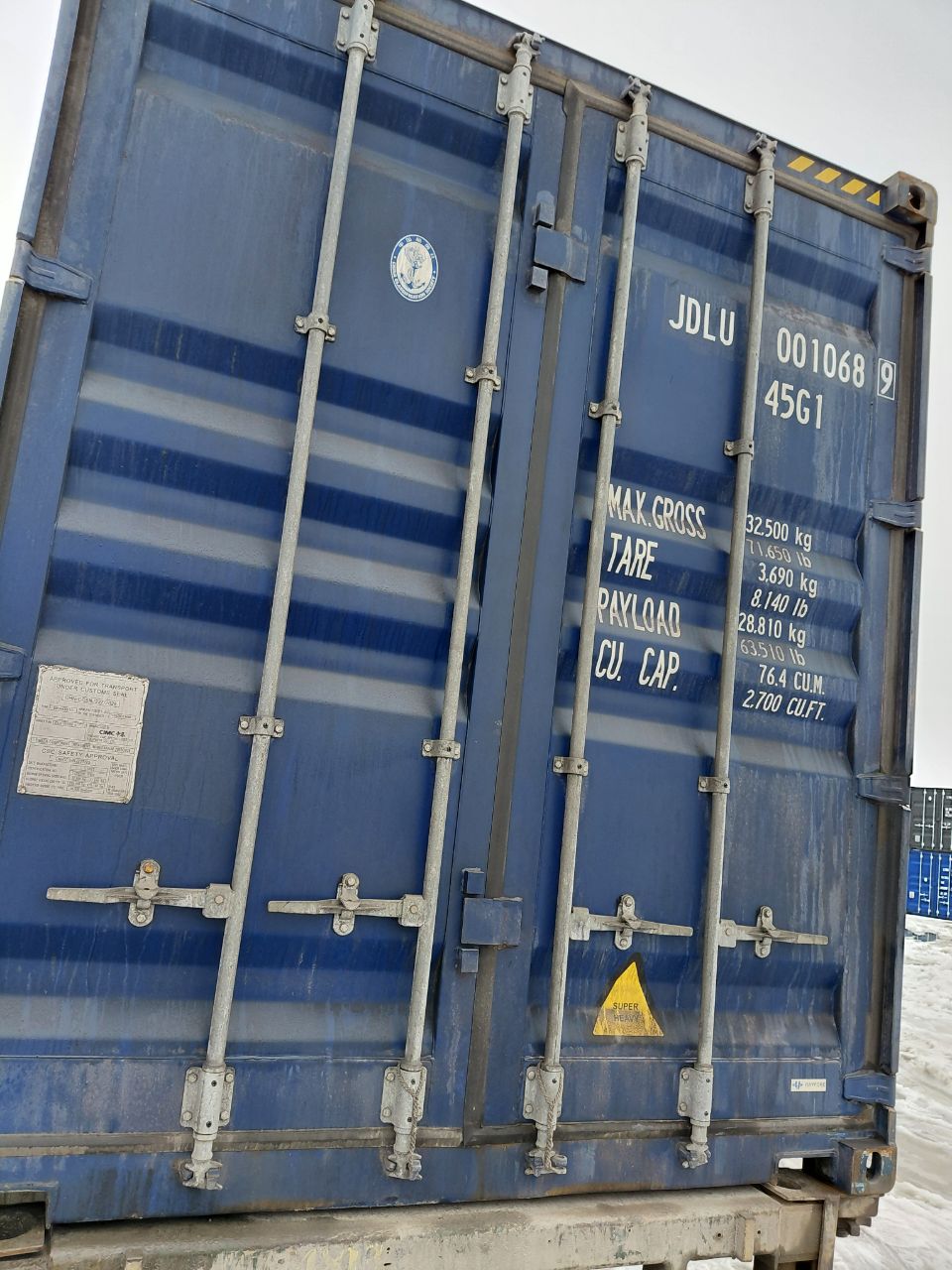 Морской контейнер JDLU0010689
