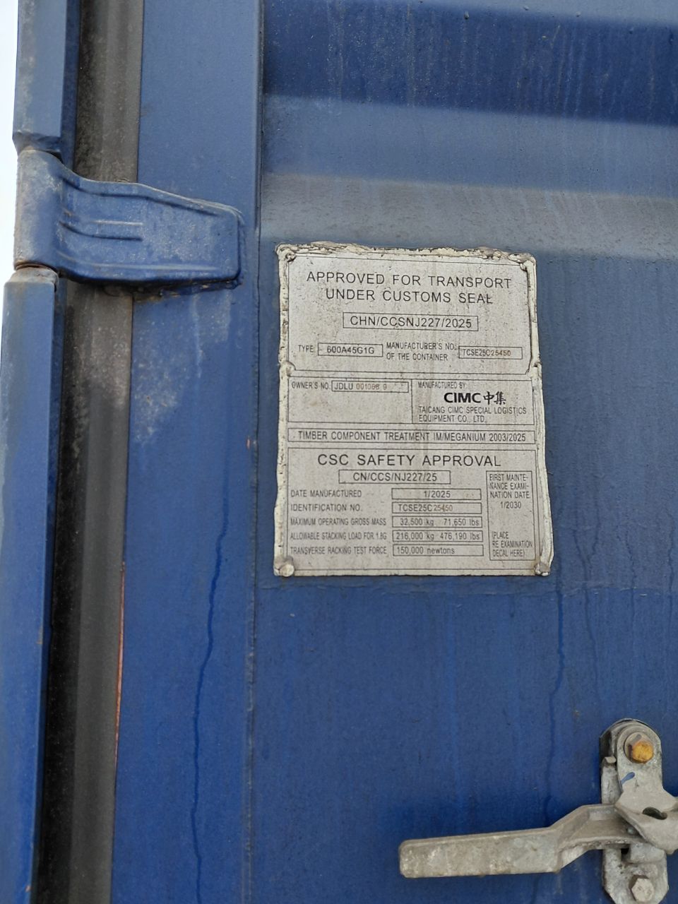 Морской контейнер JDLU0010689