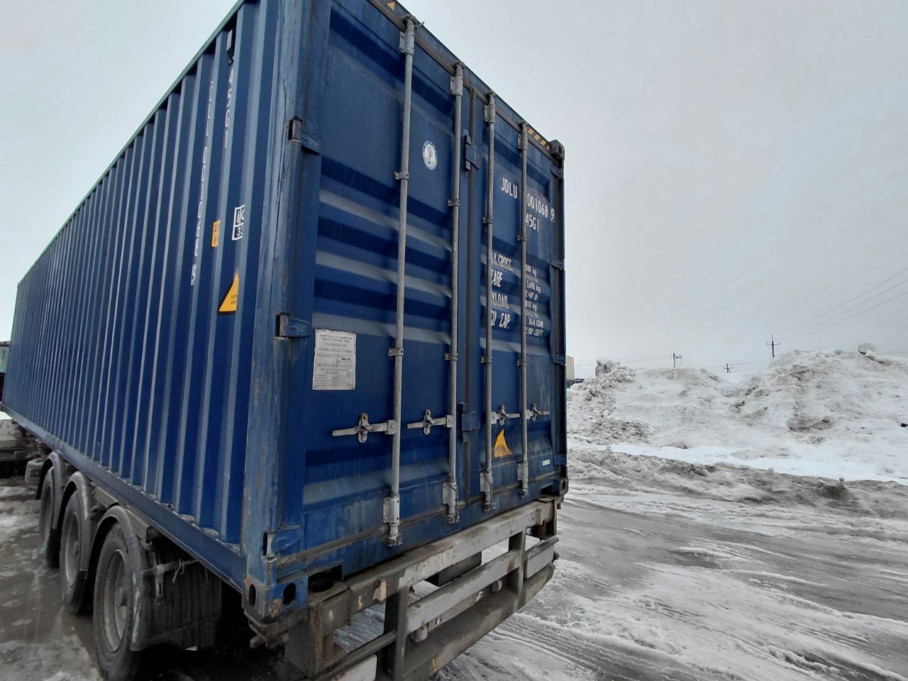 Морской контейнер JDLU0010689