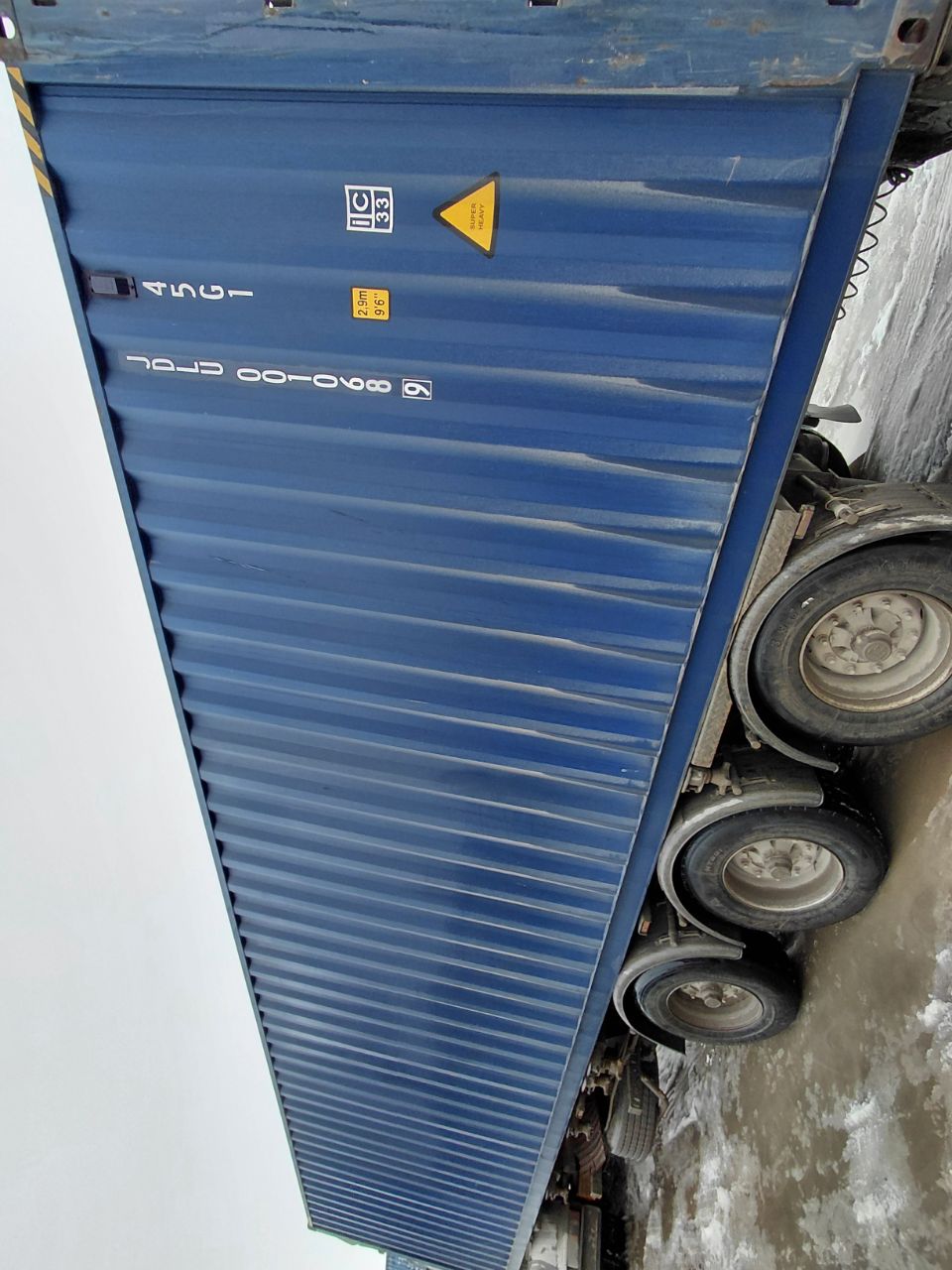 Морской контейнер JDLU0010689