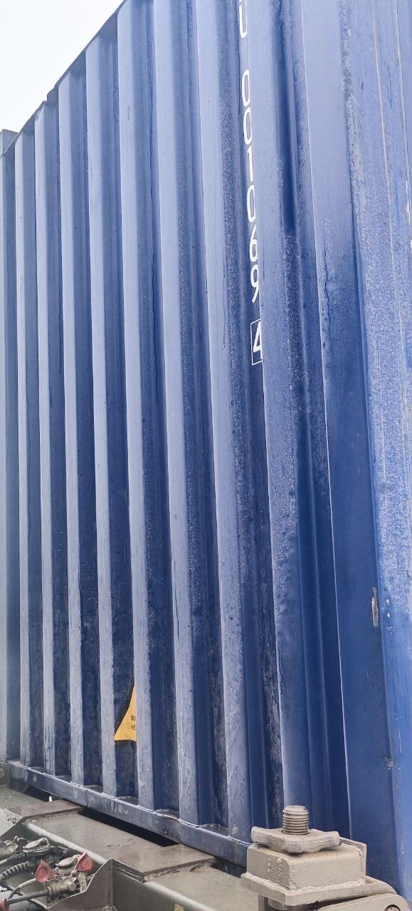 Морской контейнер JDLU0010694