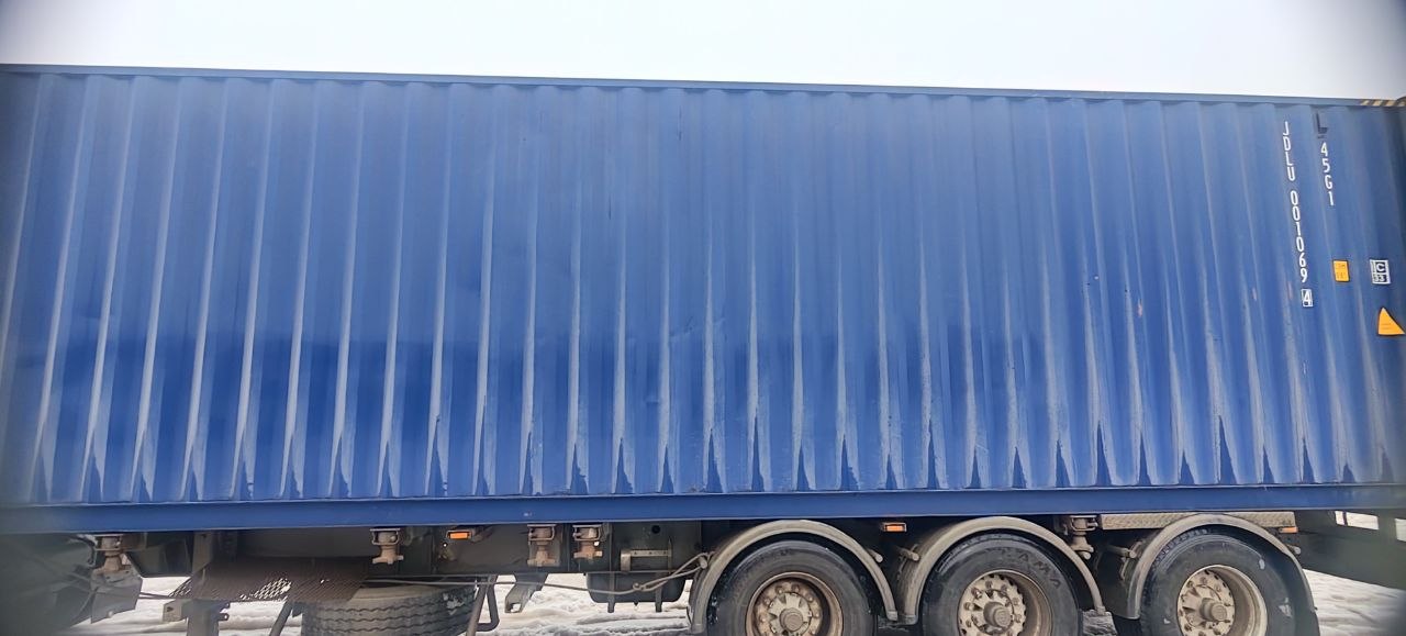 Морской контейнер JDLU0010694