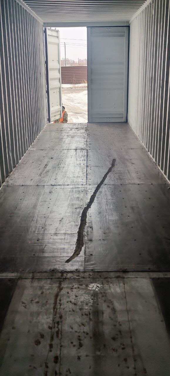 Морской контейнер JDLU0010694