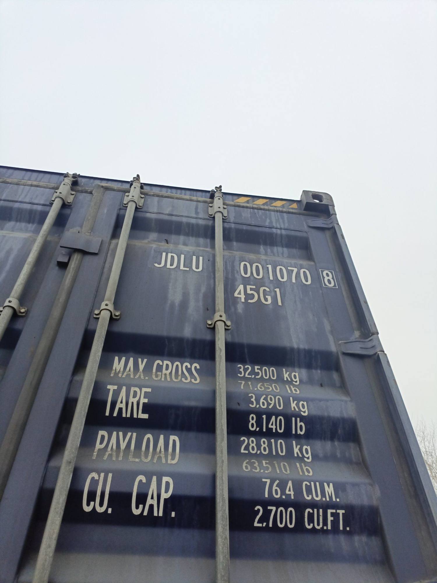 Морской контейнер JDLU0010708