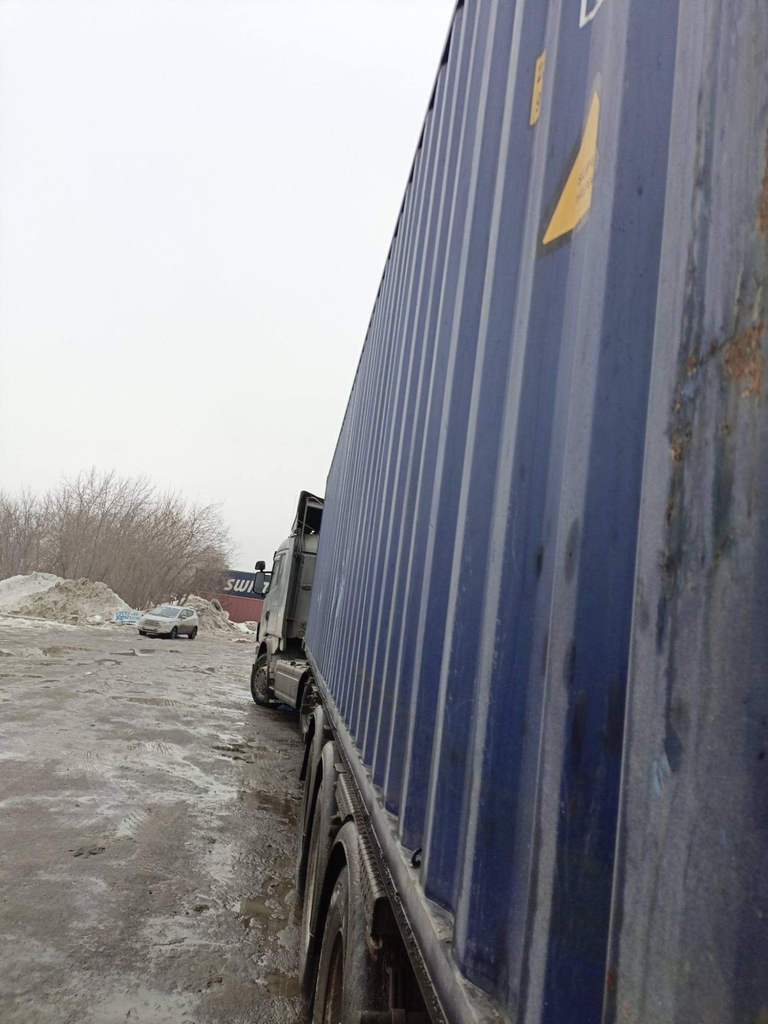 Морской контейнер JDLU0010708