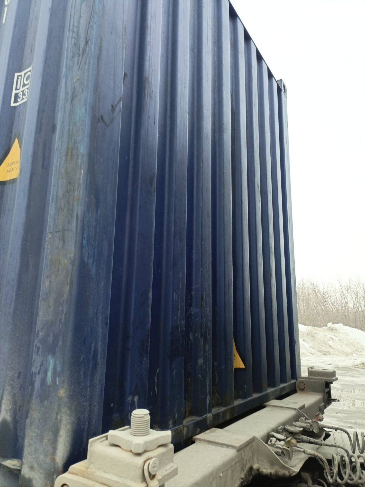 Морской контейнер JDLU0010708