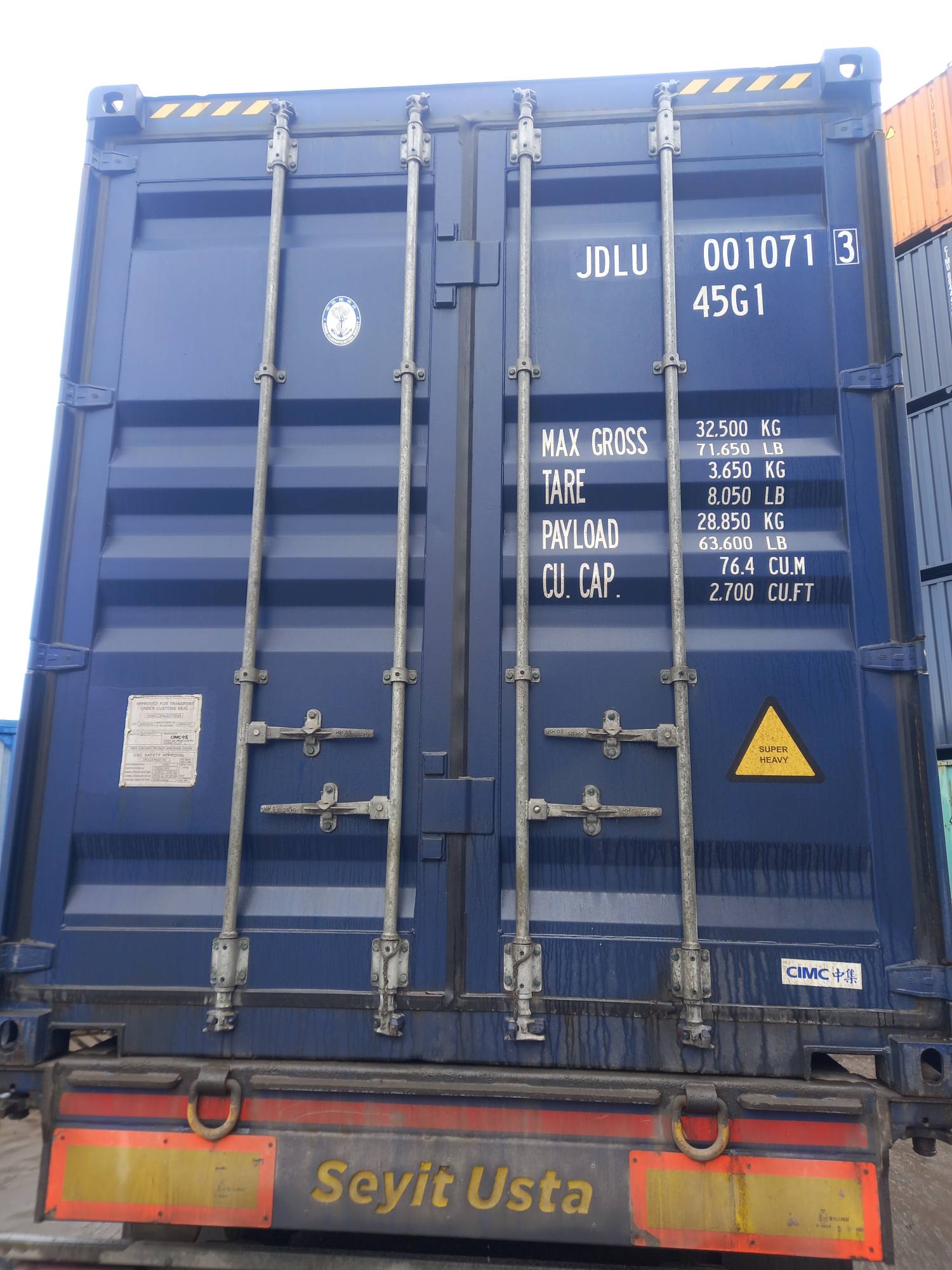 Морской контейнер JDLU0010713