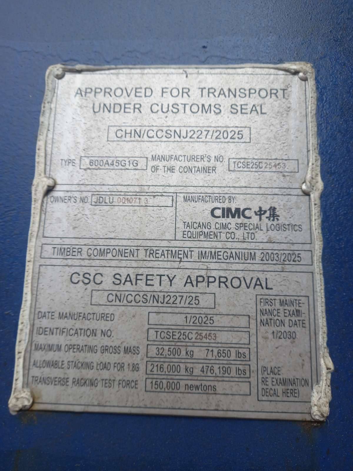 Морской контейнер JDLU0010713