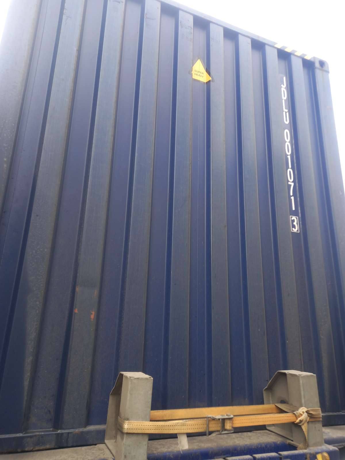 Морской контейнер JDLU0010713